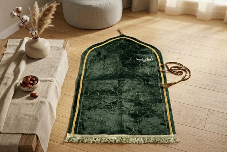 Sajadah custom, Sumber: www.andalucia.ca
